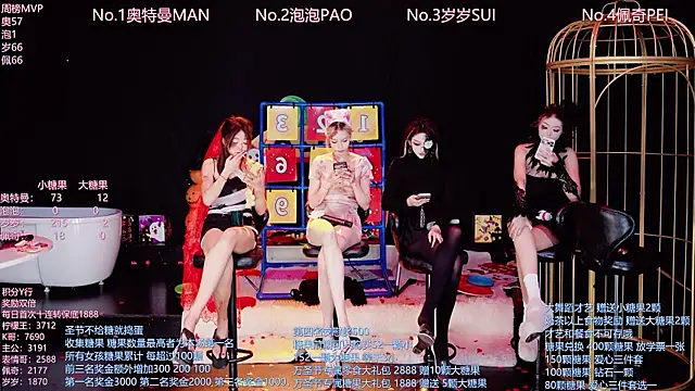 Luckygirls-339 - 给捣蛋鬼们 吃一颗甜甜的柚子~~