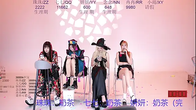 Mvp-01 - 超长大奶茶 （MC买单）