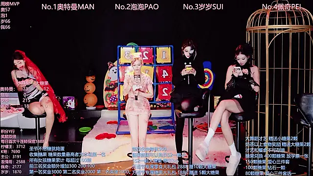 Luckygirls-339 - 人人大奶茶~ 喝了睡不戳~