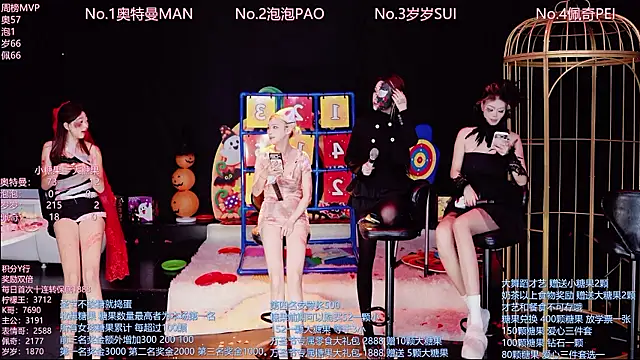 Luckygirls-339 - 给捣蛋鬼们 吃一颗甜甜的柚子~~