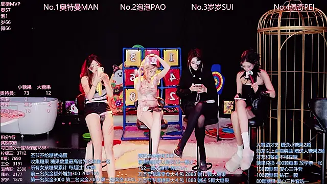 Luckygirls-339 - 人人大奶茶~ 喝了睡不戳~