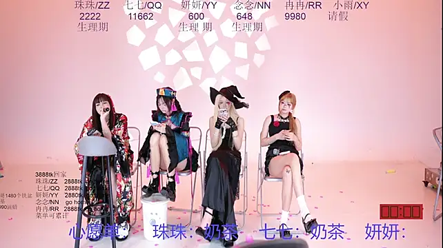 Mvp-01 - 全团肯德基