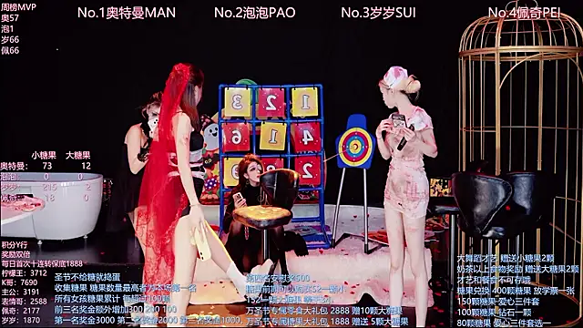 Luckygirls-339 - 人人大奶茶~ 喝了睡不戳~
