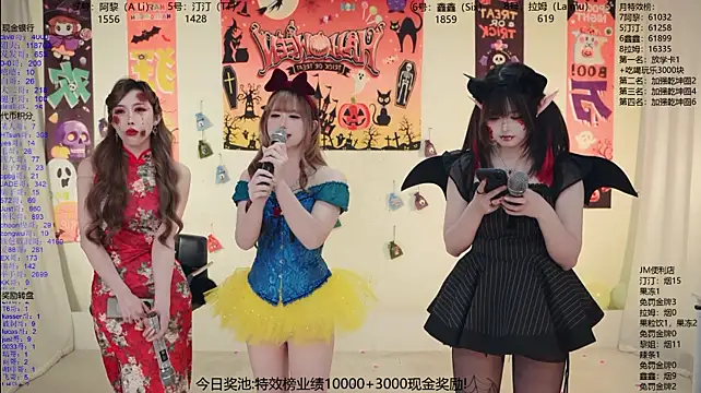 JM-777 - 万圣节海鲜狂欢大餐！！