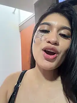 RosieChell_ - SHOW BIG ASS