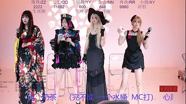 Mvp-01 - 全团肯德基