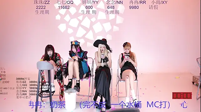 Mvp-01 - 全团肯德基