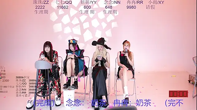 Mvp-01 - 全团肯德基