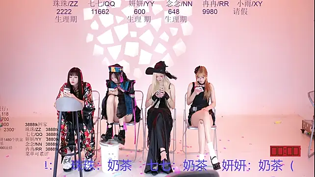 Mvp-01 - 全团肯德基