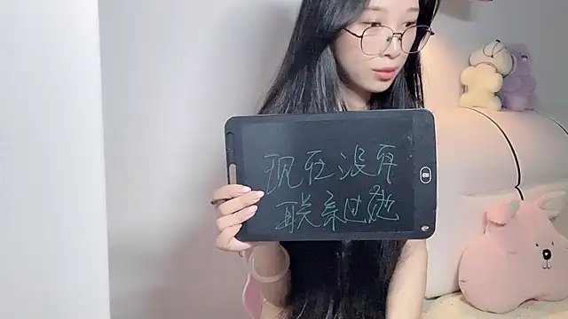 Lili-2 - 可以专属，纯玩，别熬夜好吗