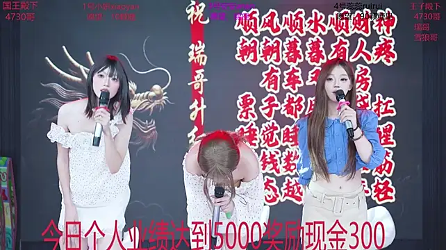 YDHY-girl-08 - 完成目标🎯~~~~全体提前1小时放学吃宵夜