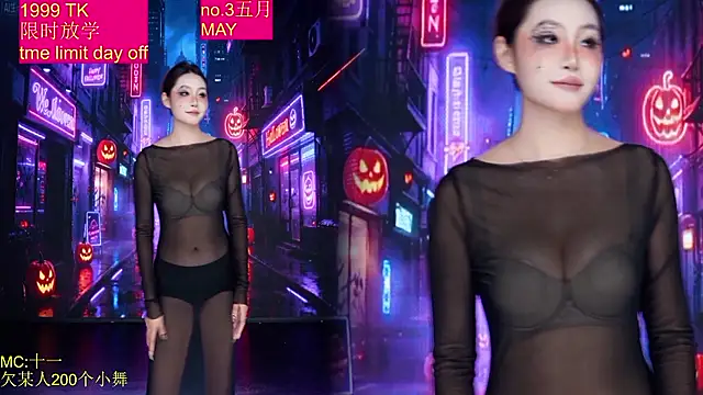 Red-666 - 个人长舞展示 solo dance