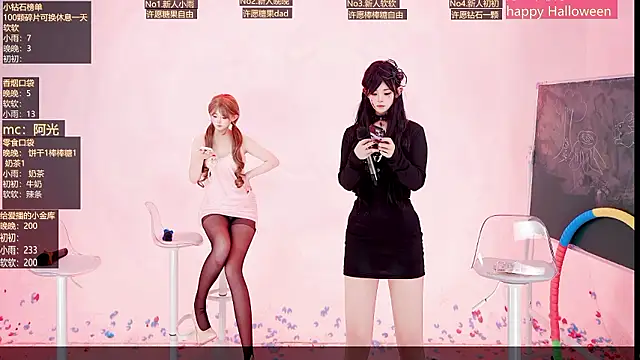 Gd6666 - 给妹妹一个狂浪蹲，超好玩