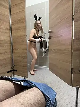 Liza_risky - Booty twerk and spanking OUTSIDE😋