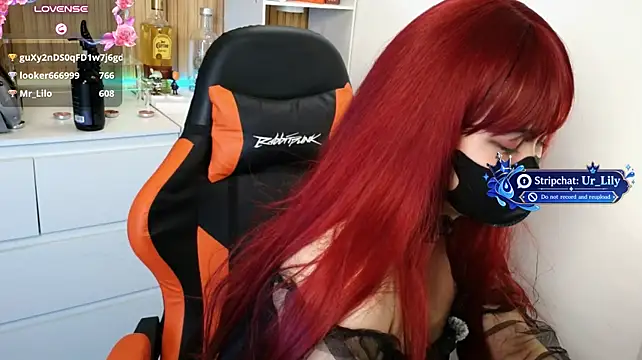 Ur_Lily - Shower with me on TKS (Monday Night)