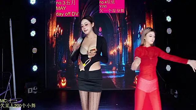 Red-666 - 钢管舞 pole dance