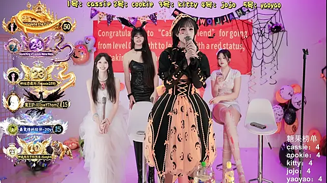 CQ-718 - Happy Halloween！今日份的糖果节日！糖果自由