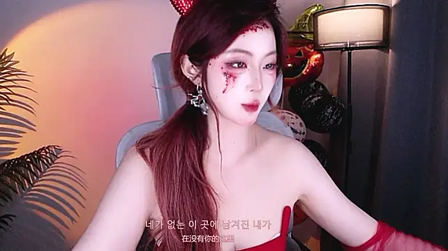 Lizhi-88 - 👻开启目光护盾💫守护偏爱之人🎃（解锁/定制心动盲盒）