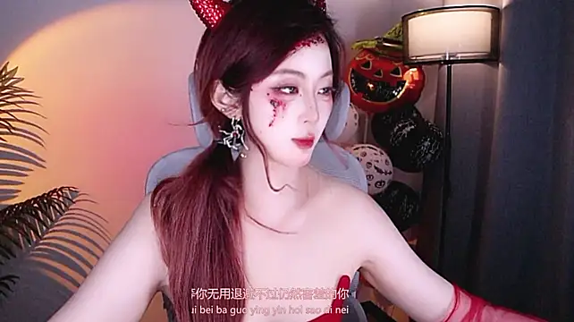 Lizhi-88 - 👻开启目光护盾💫守护偏爱之人🎃（解锁/定制心动盲盒）