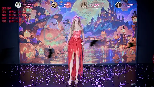 __AOA__ - 万圣节快乐，妹妹还能拿到零食大礼包一份吗